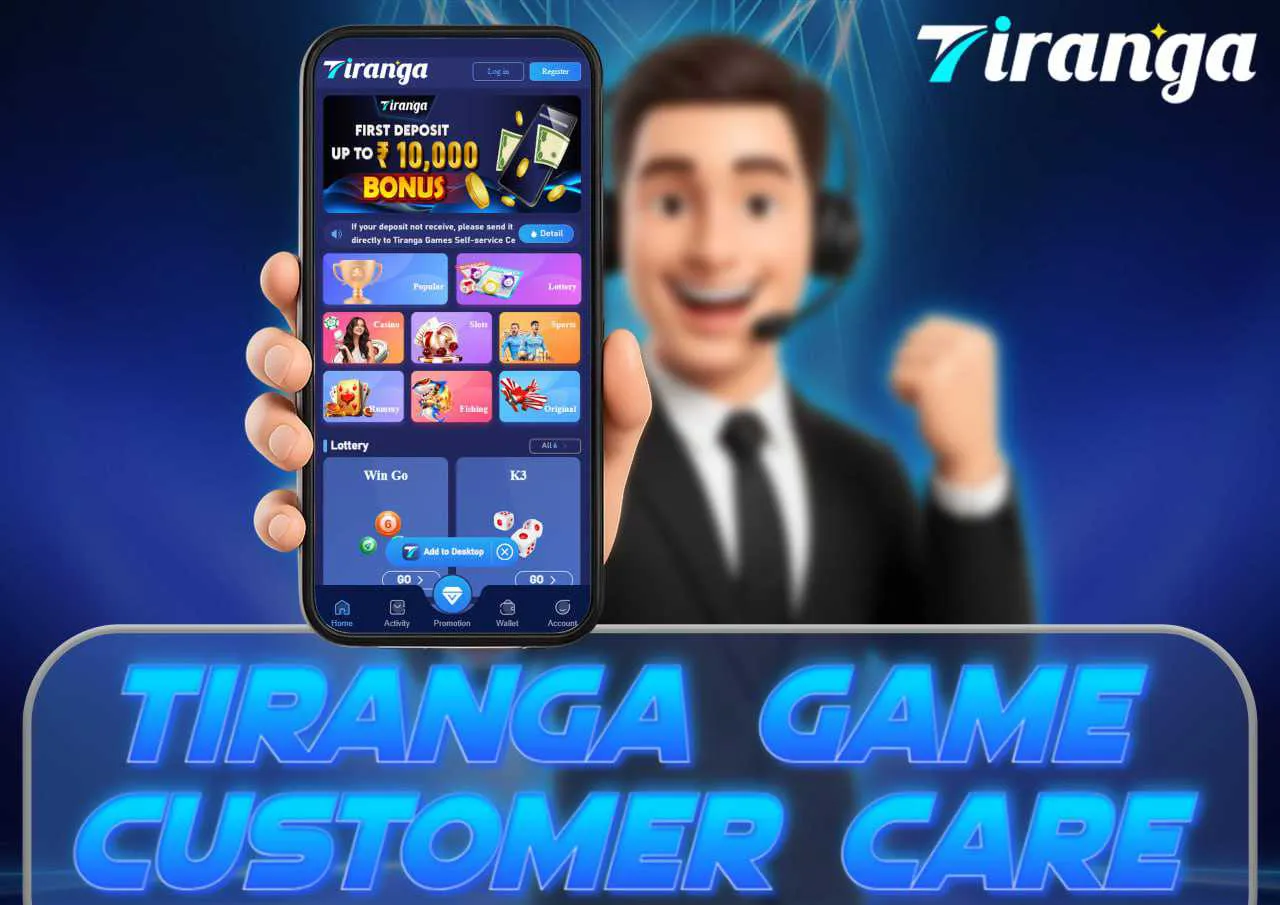 Tiranga Game Support