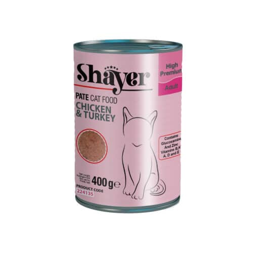 Shayer Cat Canned food chicken and Turkey Pate 400g 510x510 1