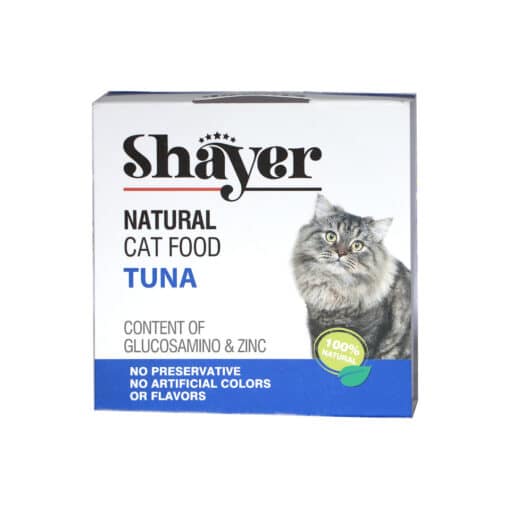 Shayer natural cat food Tuna 110g 1 510x510 1